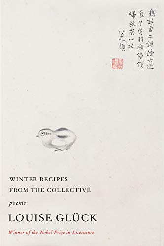 Winter Recipes from the Collective: Poems von Farrar, Straus and Giroux